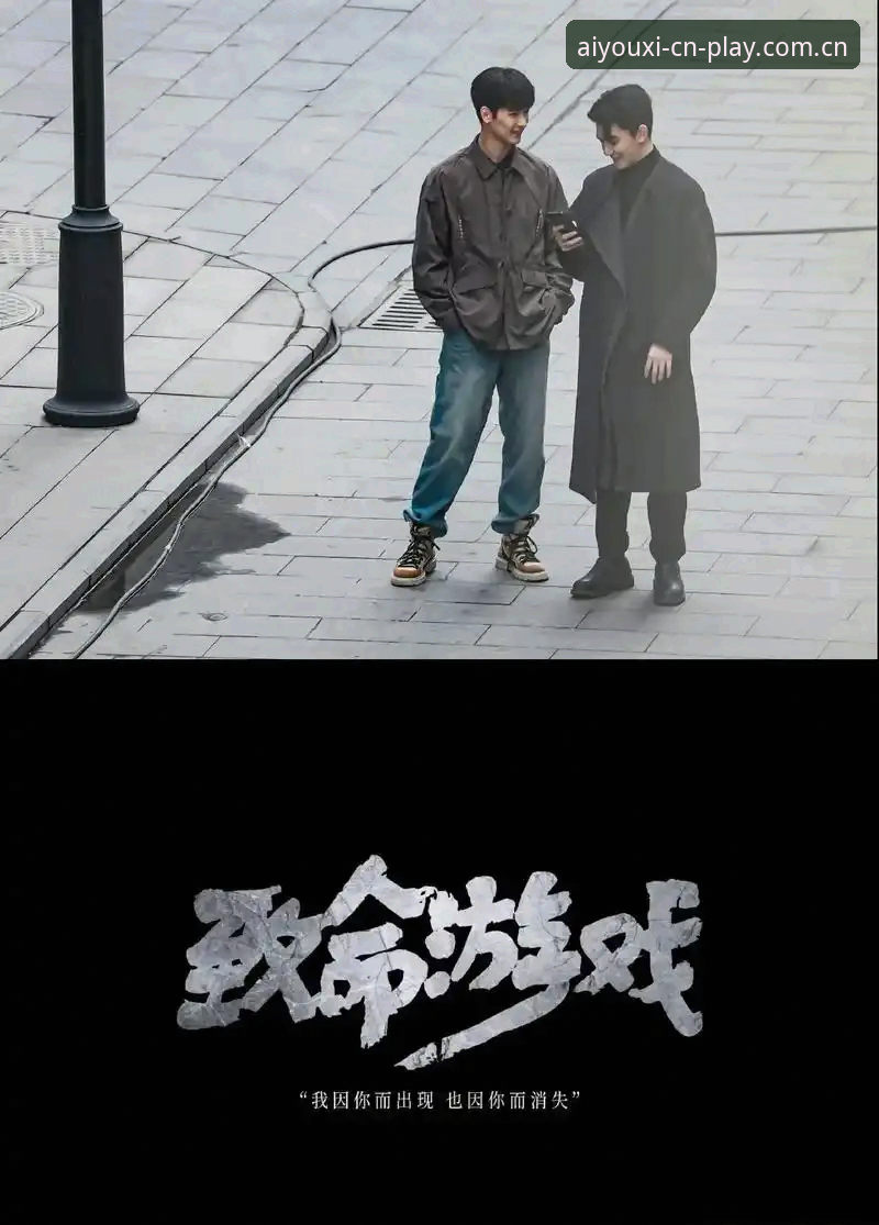 与爱游戏类似的体育直播平台对比iOS版 爱游戏与同类体育直播平台iOS版横向对比指南